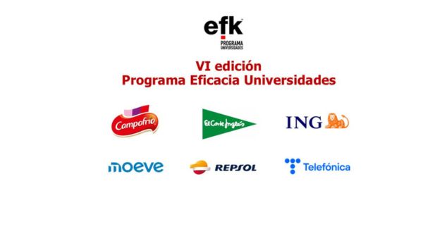 marcas-eficacia-universidades